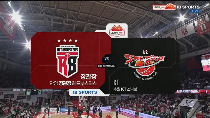 [정관장 vs KT] 3/22 2025-2026 KBL 다시보기