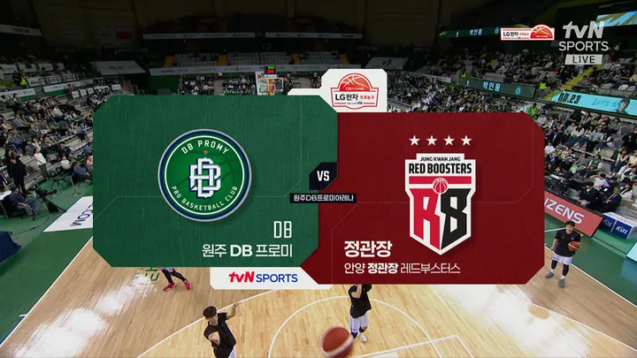 [DB vs 정관장] 3/24 2025-2026 KBL 다시보기