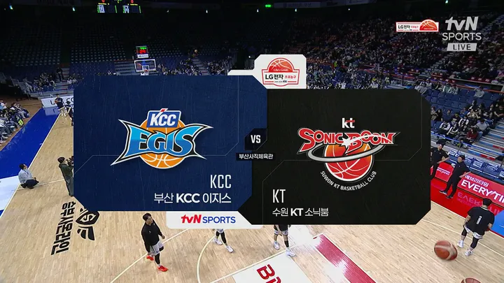 [KCC vs KT] 3/27 2025-2026 KBL 다시보기