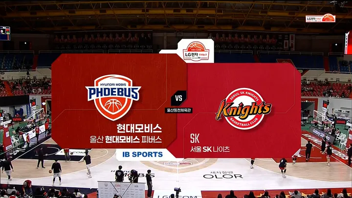 [현대모비스 vs SK] 3/28 2025-2026 KBL 다시보기