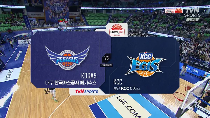 [한국가스공사 vs KCC] 3/29 2025-2026 KBL 다시보기