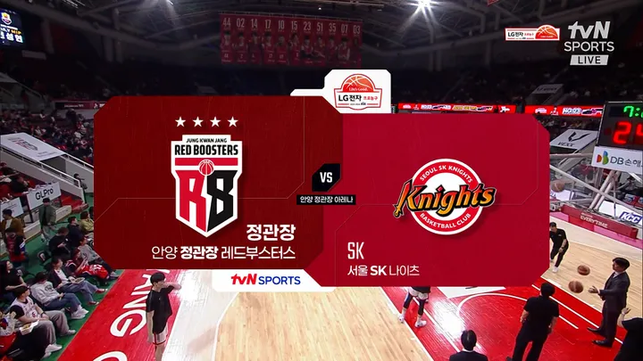 [정관장 vs SK] 4/8 2025-2026 KBL 다시보기