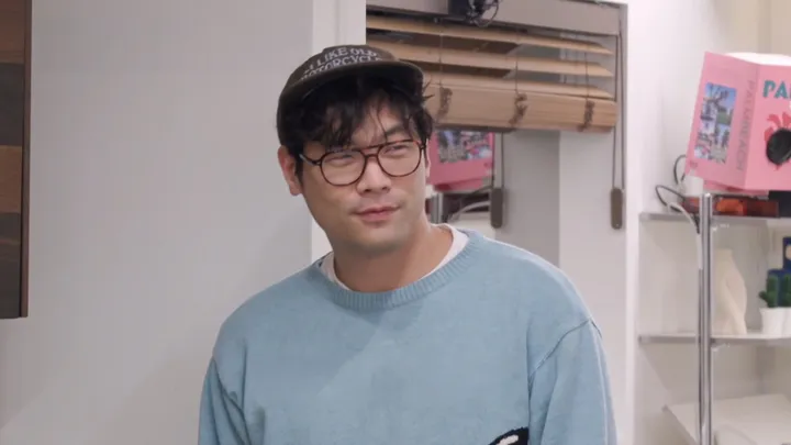 1. 구기동 프렌즈 1회