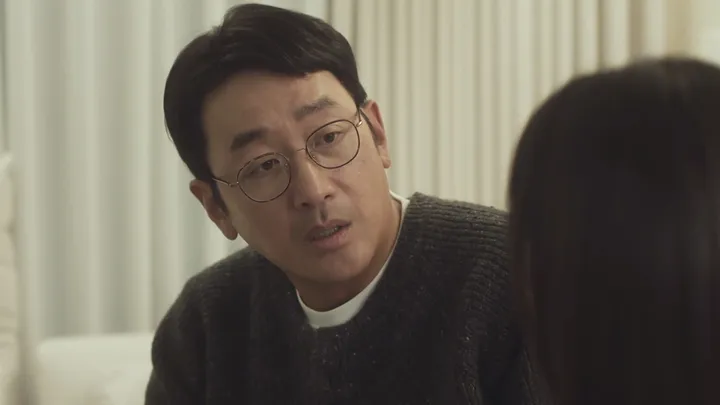 9. 대한민국에서 건물주 되는 법 9회