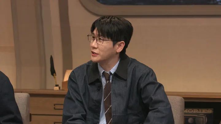 252. 벌거벗은 세계사 252회