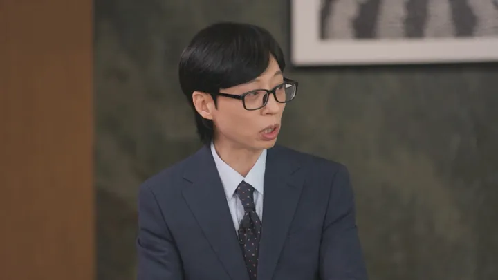 342. 유 퀴즈 온 더 블럭 342회