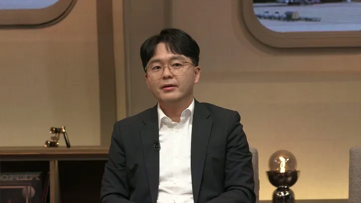 254. 벌거벗은 세계사 254회