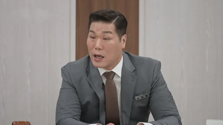 87. 이혼숙려캠프 87화