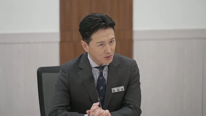 88. 이혼숙려캠프 88화