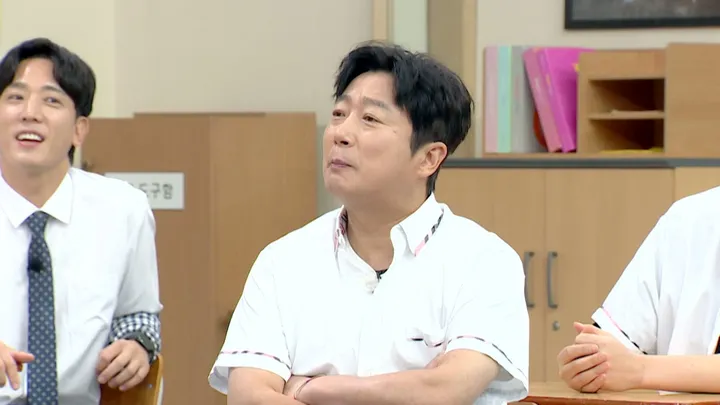 532. 아는 형님 532화