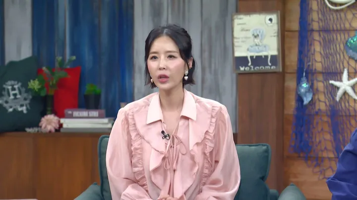 2. 남의 집 귀한 가족 2화