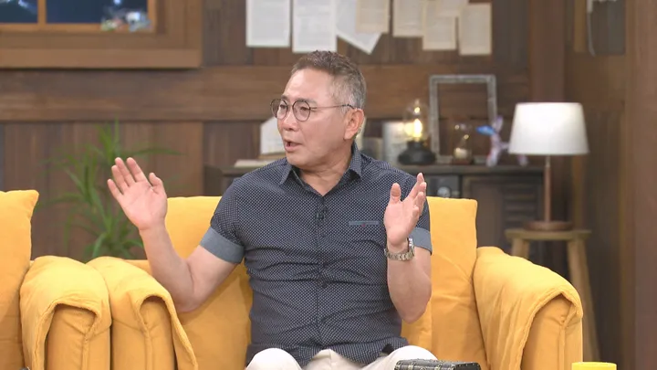5. 남의 집 귀한 가족 5화