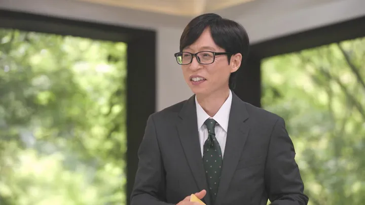 349. 유 퀴즈 온 더 블럭 349회