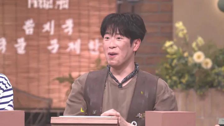 424. 놀라운 토요일 424회