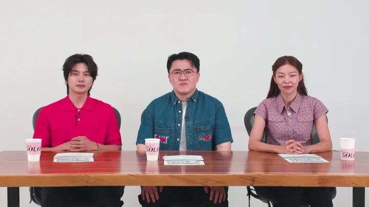 262. [32기] 32번지 여자들의 선택과 피크닉 데이트!