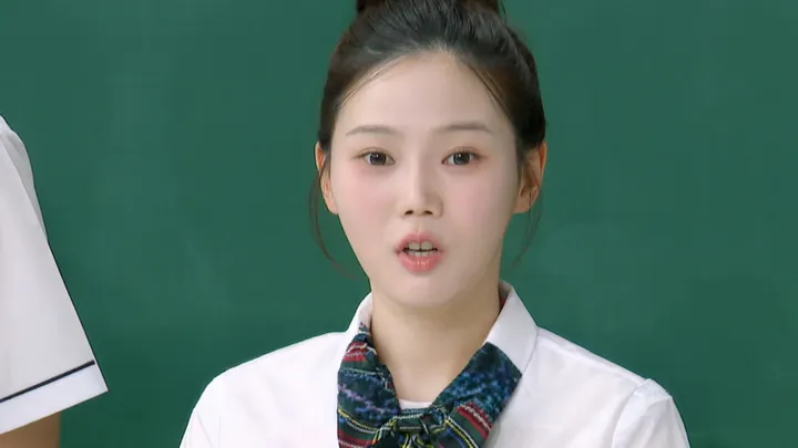537. 아는 형님 537화