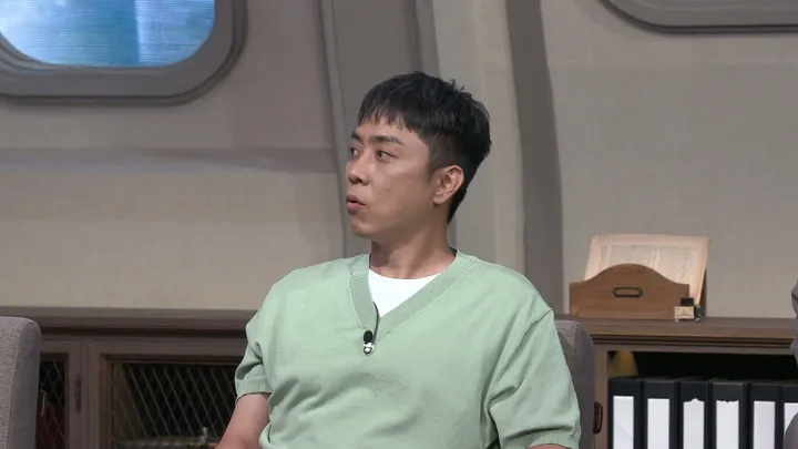 265. 벌거벗은 세계사 265회