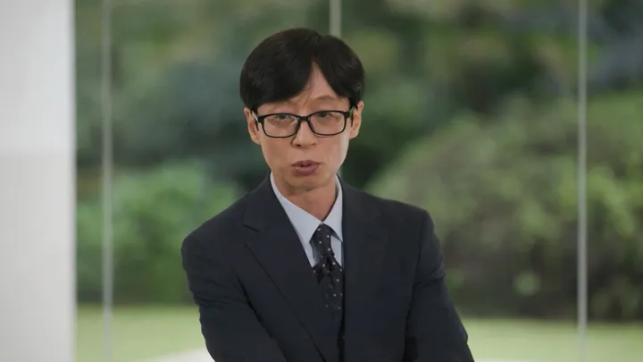 353. 유 퀴즈 온 더 블럭 353회