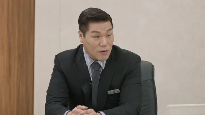 93. 이혼숙려캠프 93화