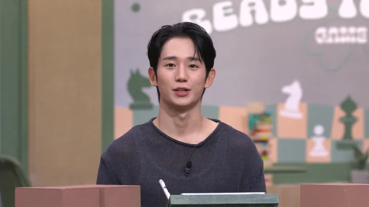 428. 놀라운 토요일 428회