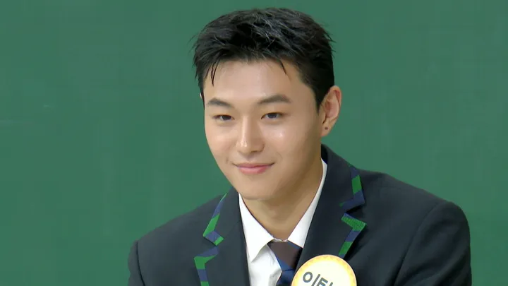 538. 아는 형님 538화