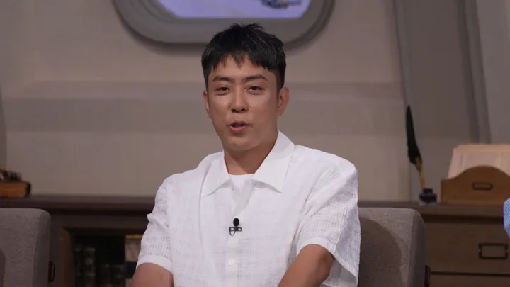 267. 벌거벗은 세계사 267회