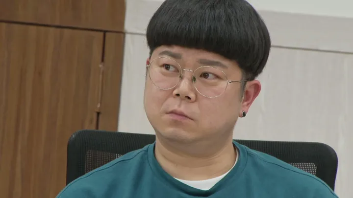 96. 이혼숙려캠프 96화
