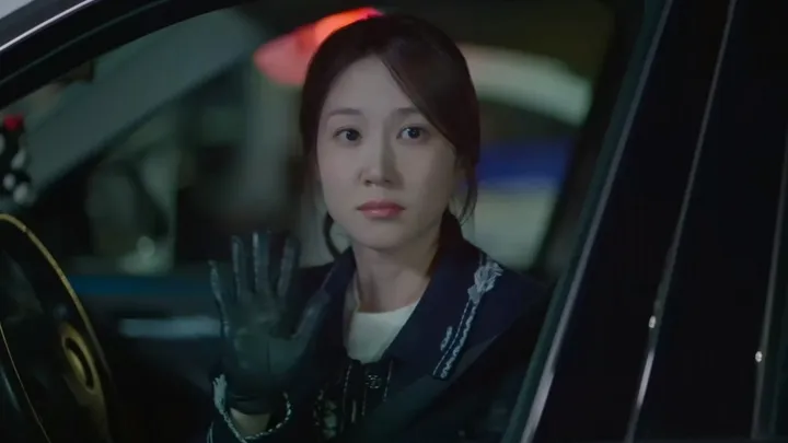 12. 오싹한 연애 12화