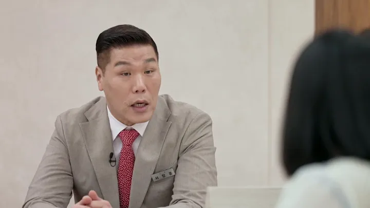 97. 이혼숙려캠프 97화