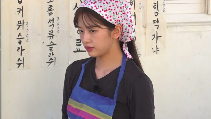 5. 우주떡집 5화