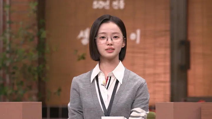 433. 놀라운 토요일 433회