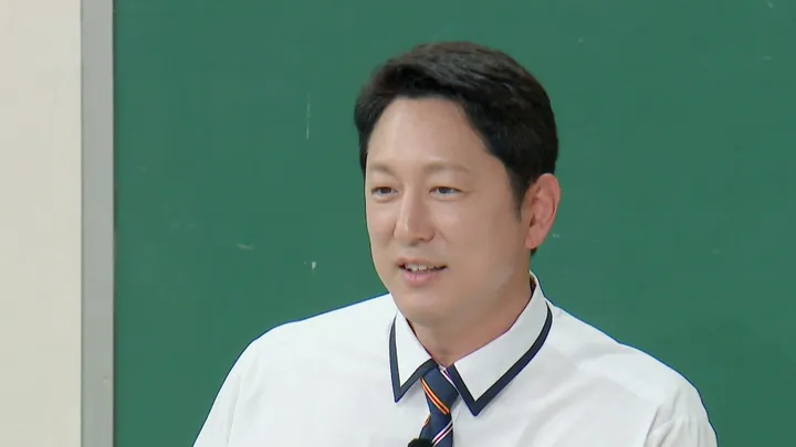 542. 아는 형님 542화