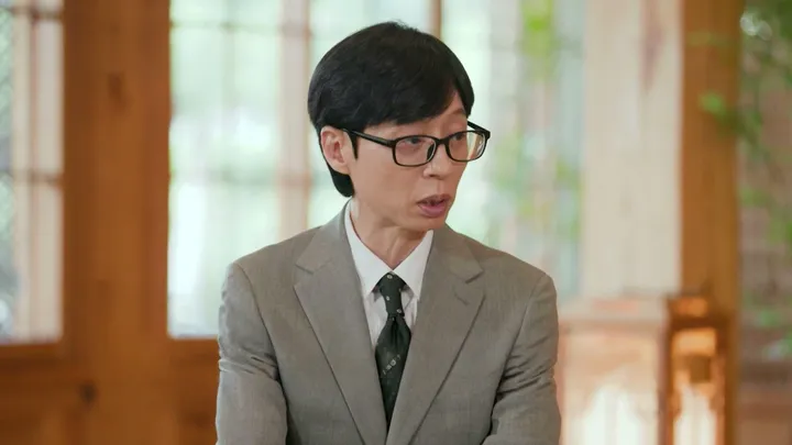 359. 유 퀴즈 온 더 블럭 359회