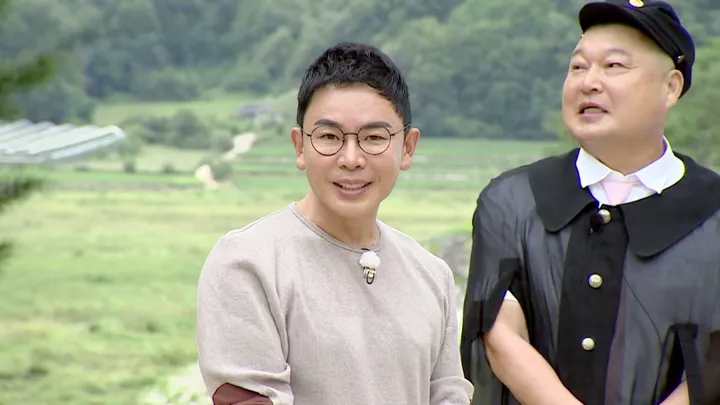 544. 아는 형님 544화