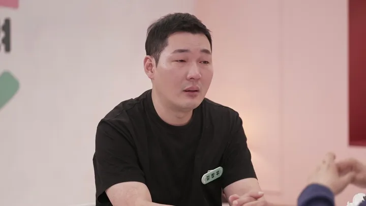 103. 이혼숙려캠프 103화