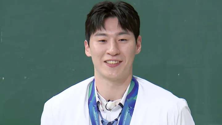 546. 아는 형님 546화
