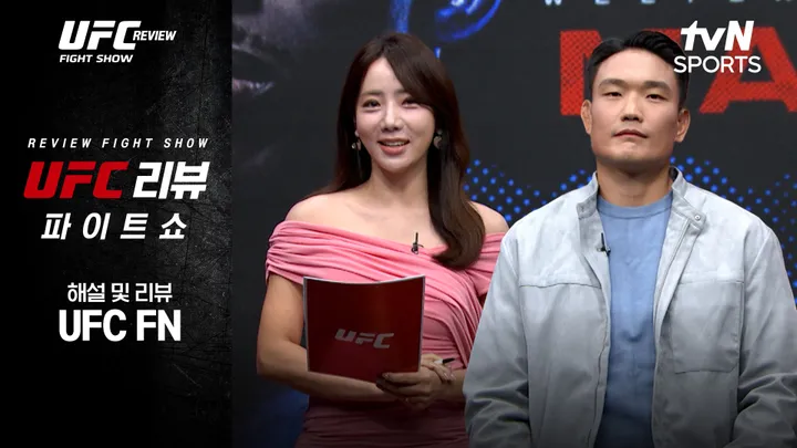 와킨 버클리 vs 마이크 맬럿 [REVIEW Fight Show]