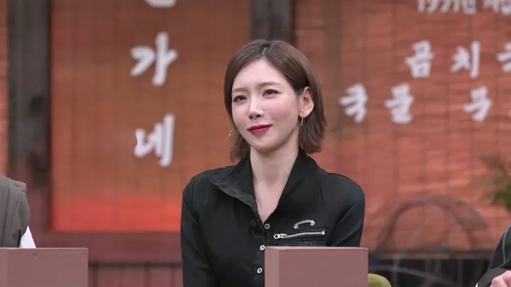 439. 놀라운 토요일 439회
