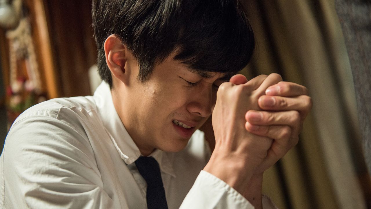 거인