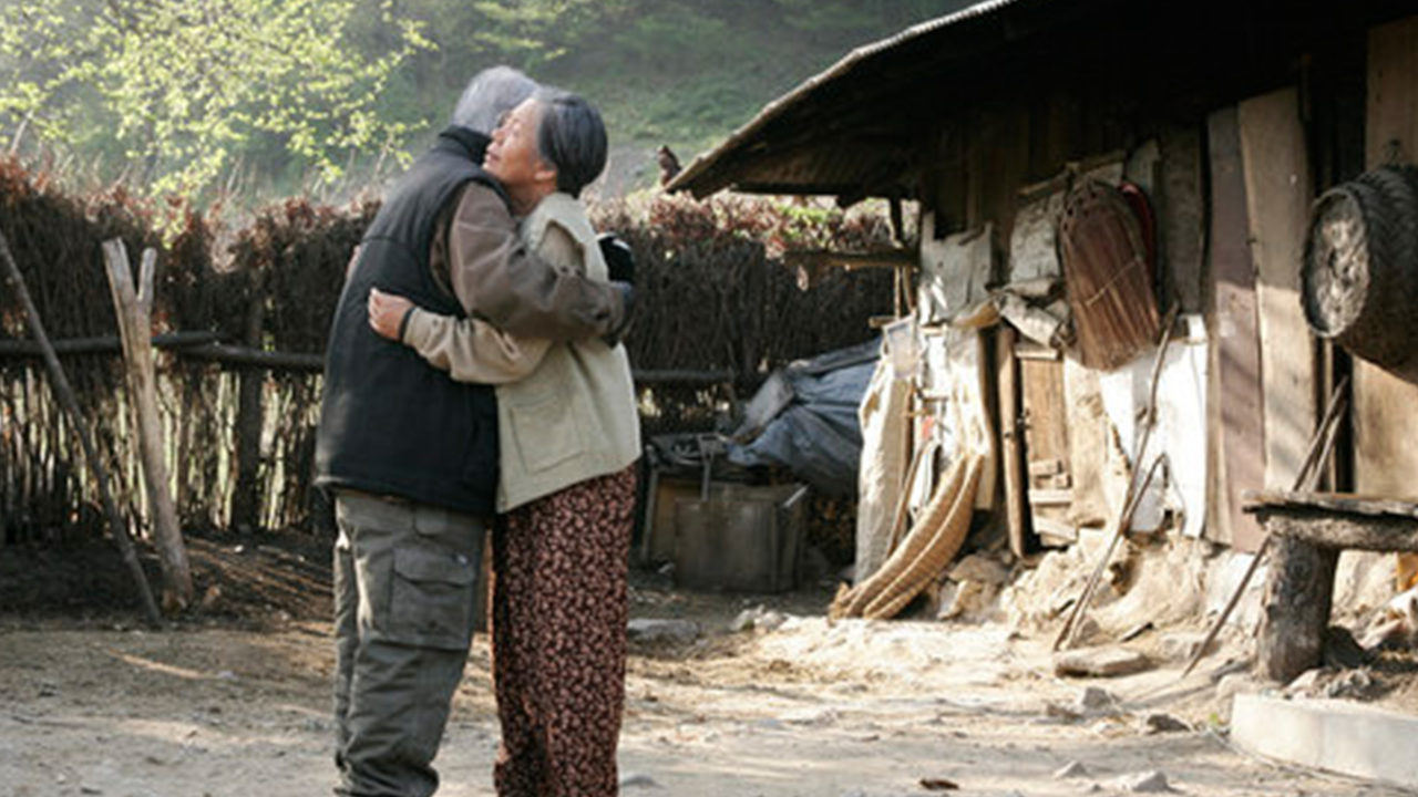 [판매종료]그대를 사랑합니다