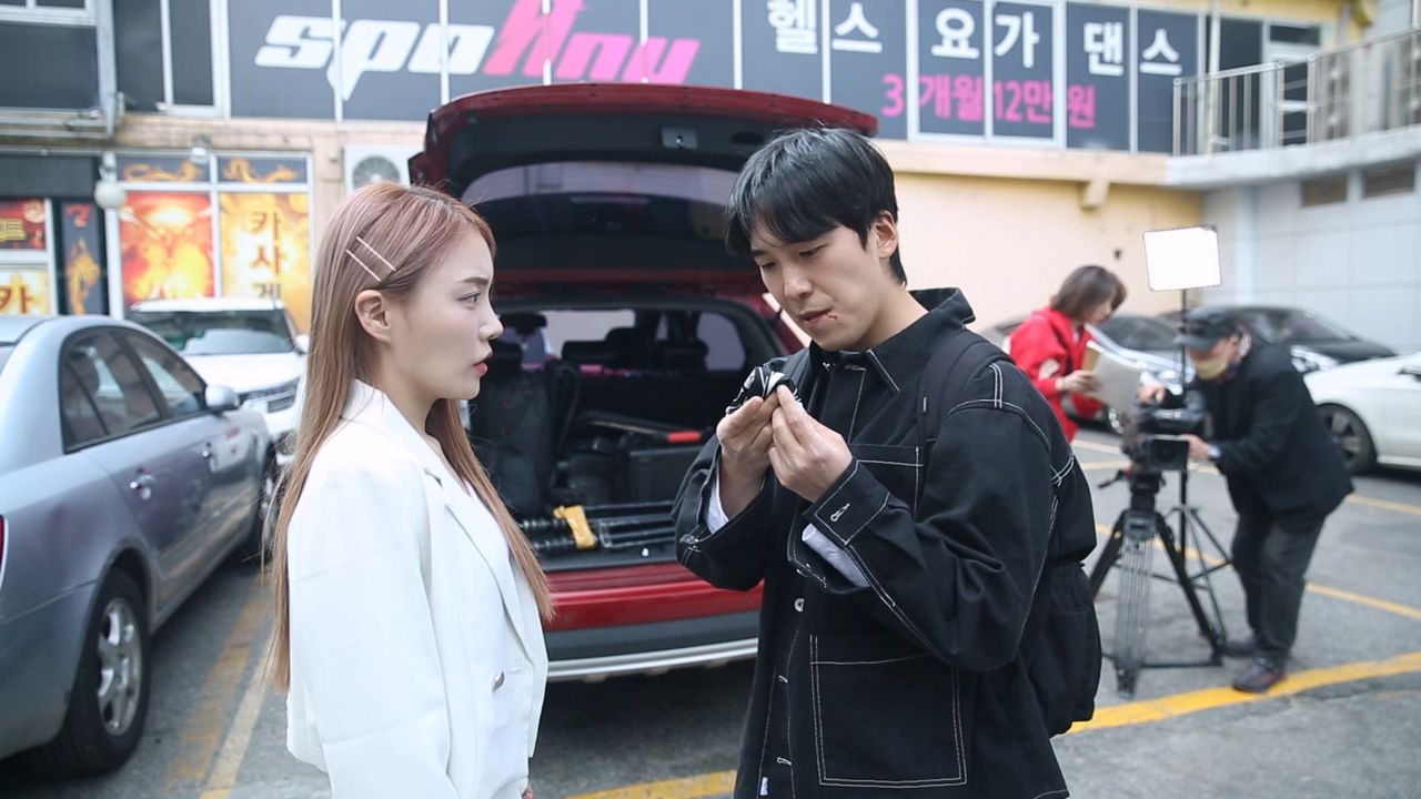 거미줄 (악어와 악어새)