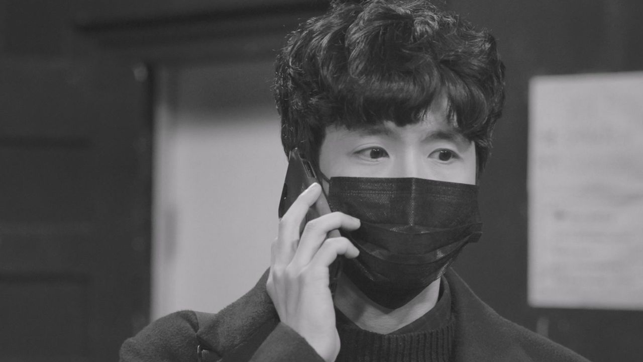 비대면