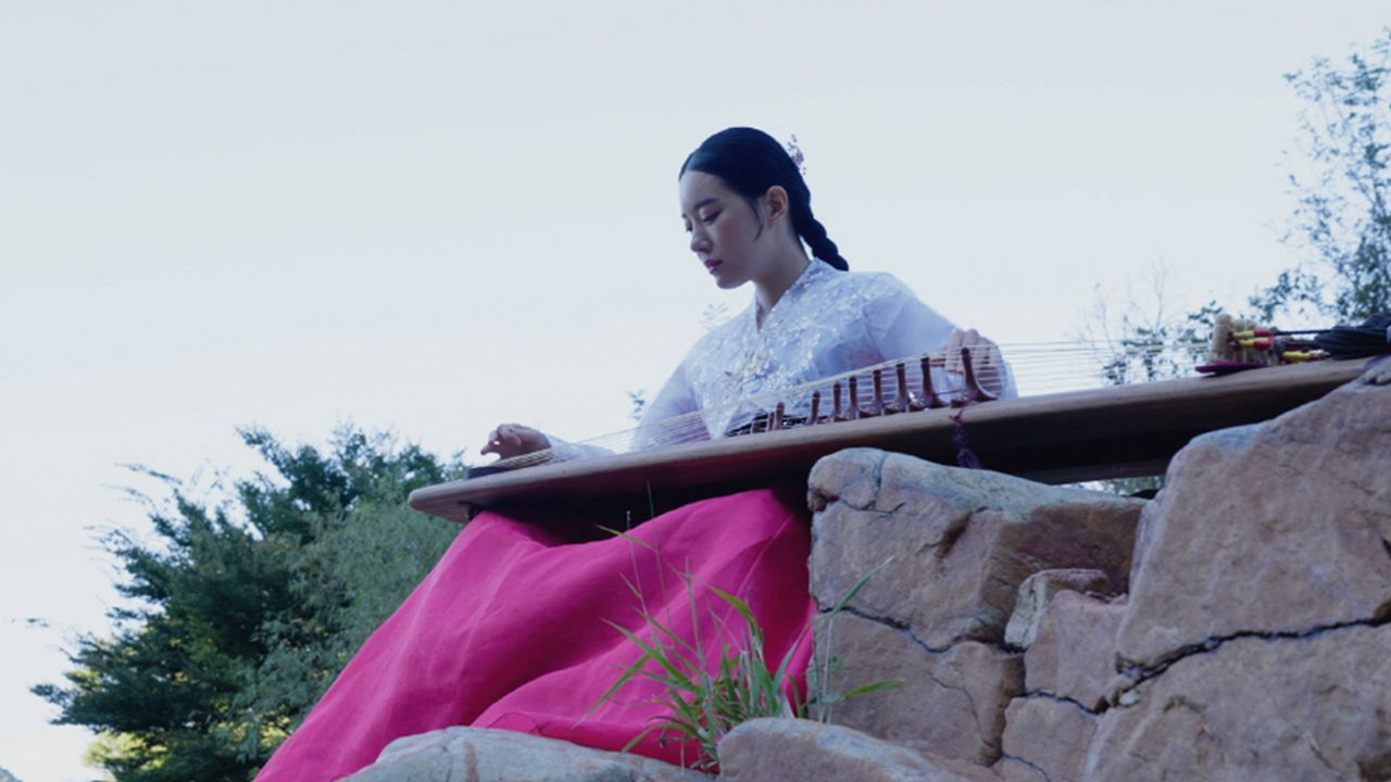 연악: 나의 운명
