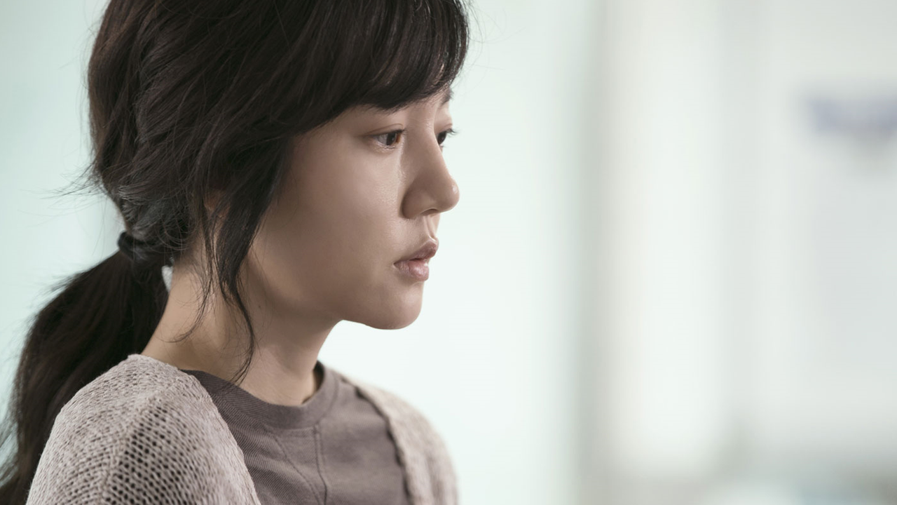 당신의 부탁
