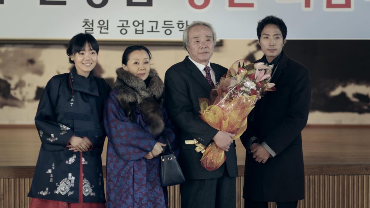 철원기행