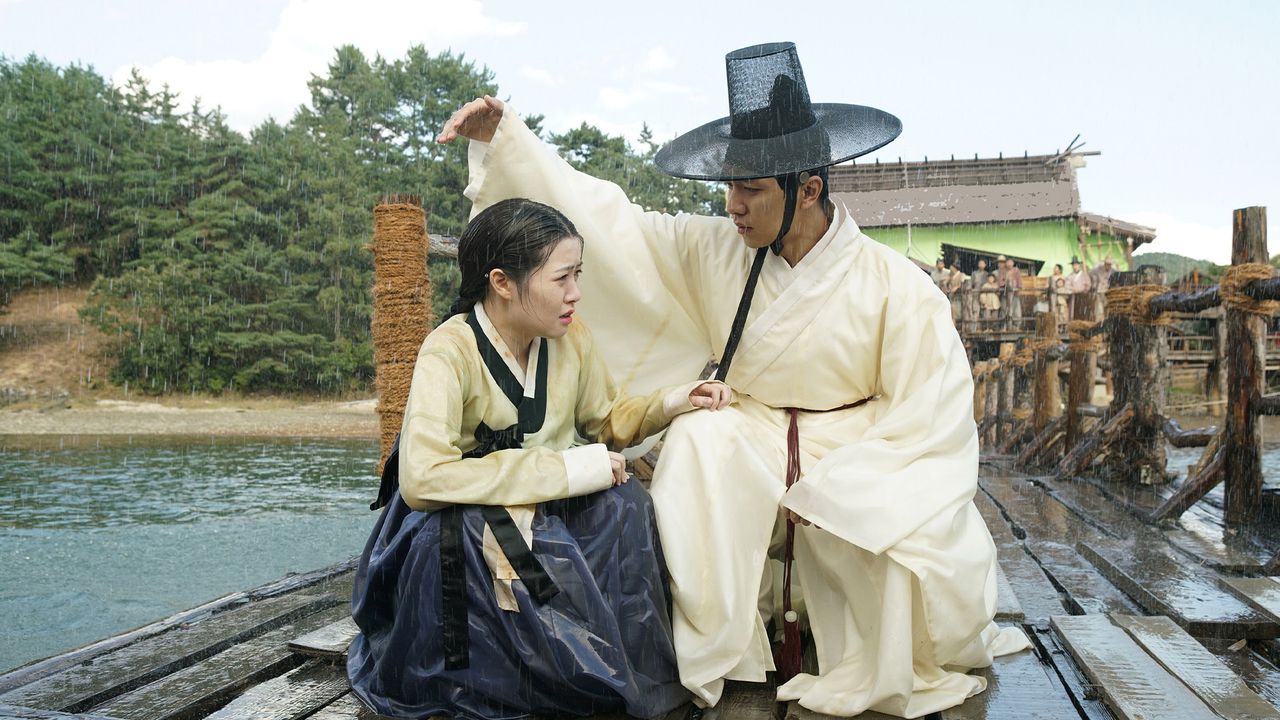 궁합
