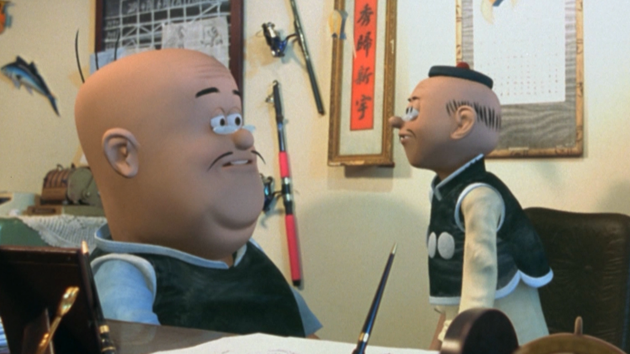 노부자 2001