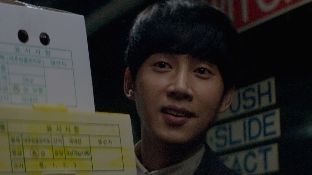 지옥만세