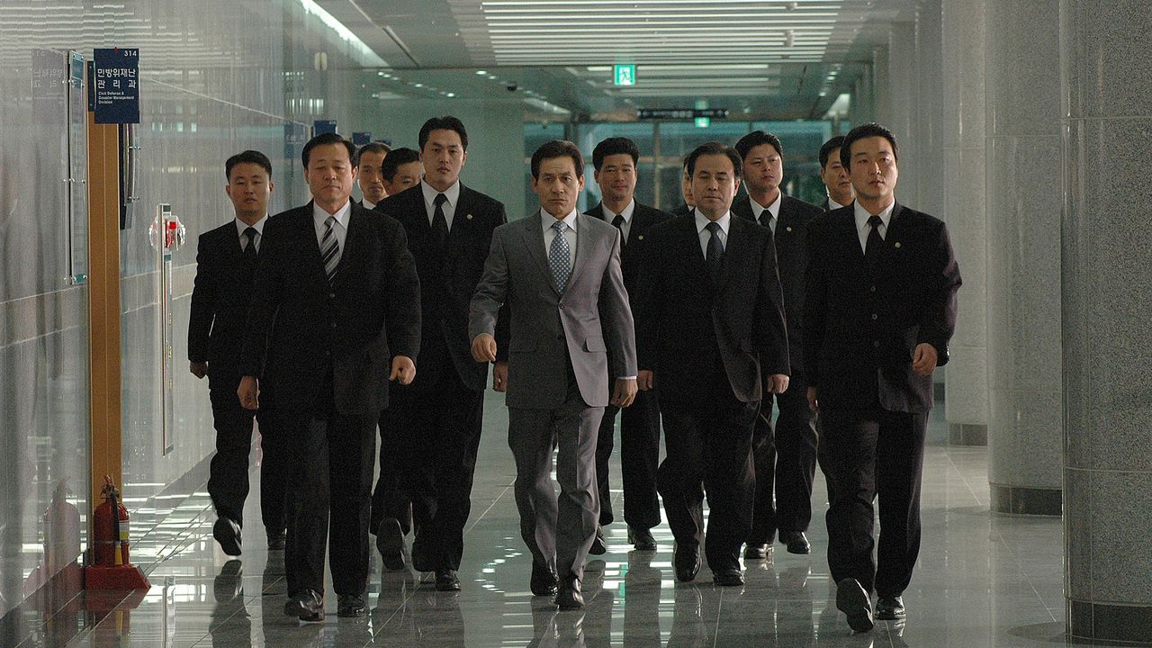 한반도