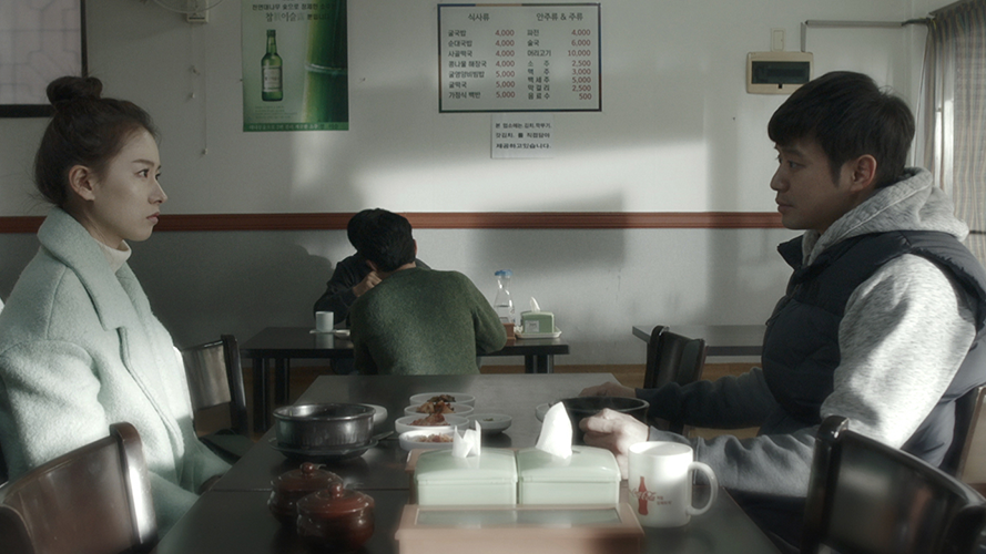 얼굴 없는 보스